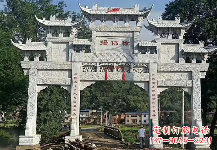 福建金昌石雕牌坊