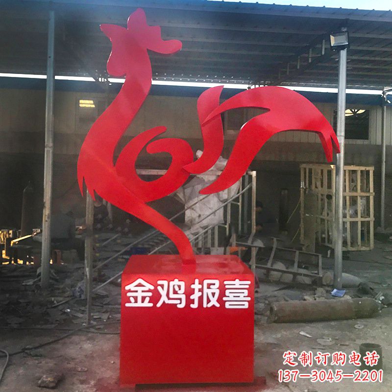 福建优质不锈钢金鸡雕塑