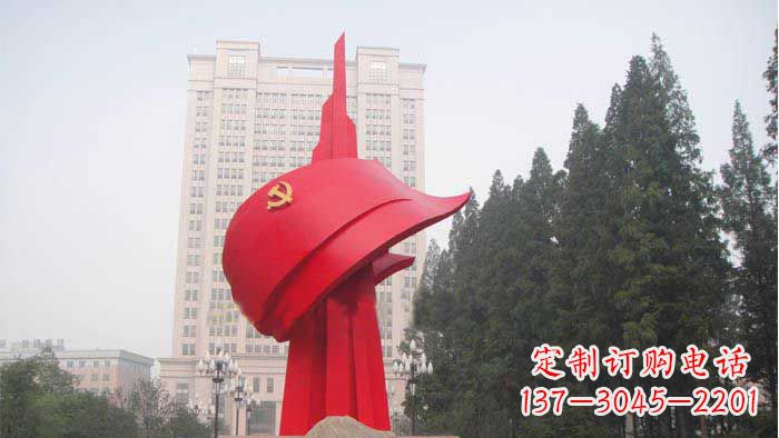 福建不锈钢抽象党旗雕塑,象征着祖国力量