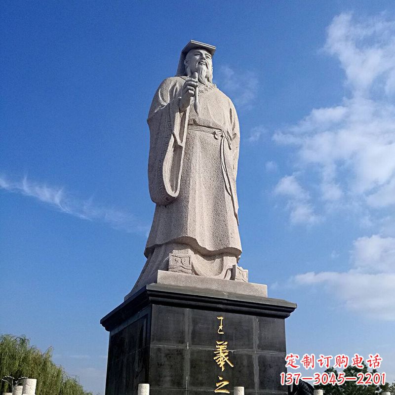 福建精美的历史名人雕塑——王羲之砂岩石雕像