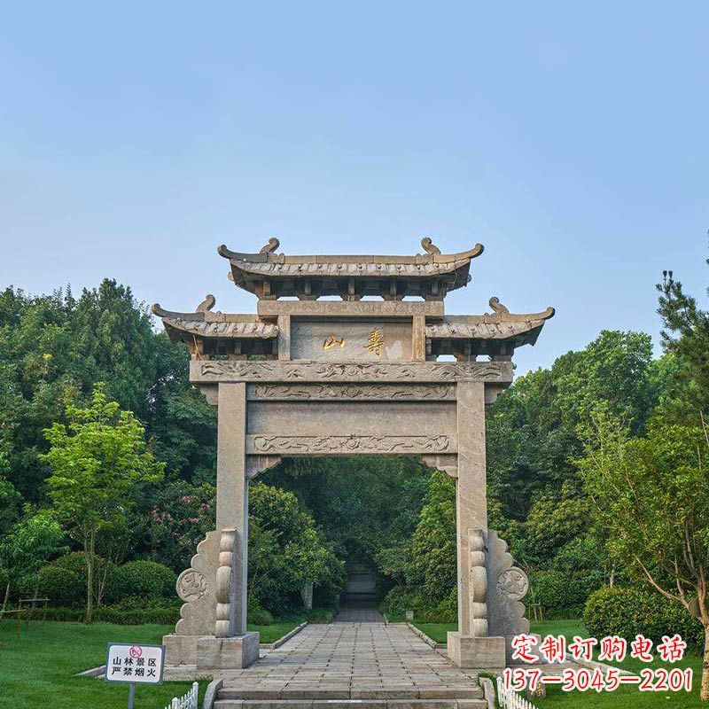 福建景区单门石牌坊雕塑