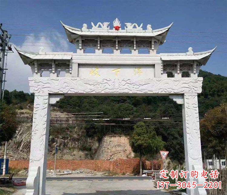 福建中领雕塑是一家专注于牌坊雕塑设计与定制的…