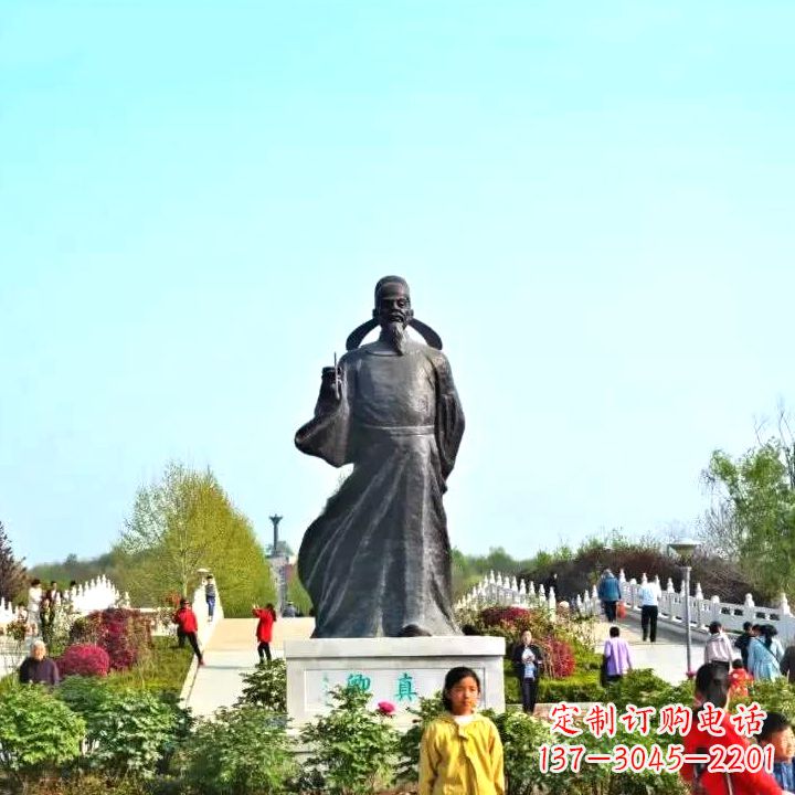 福建景区公园历史名人唐朝著名书法大家颜真卿景观铜雕塑像