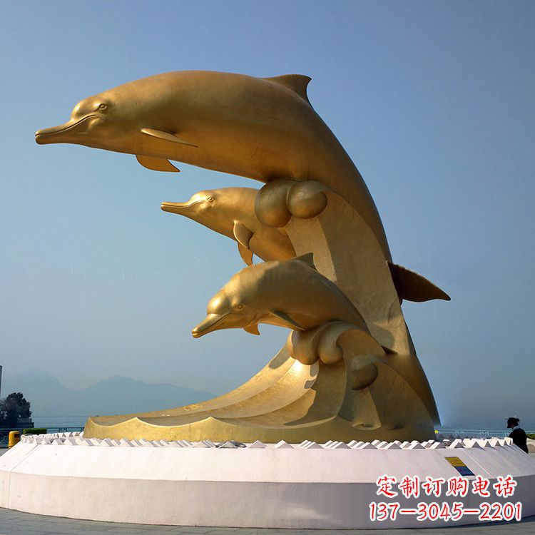福建中领雕塑:海豚雕塑