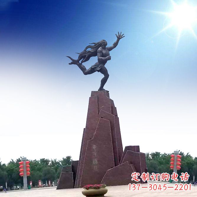 福建中领雕塑定制夸父雕塑
