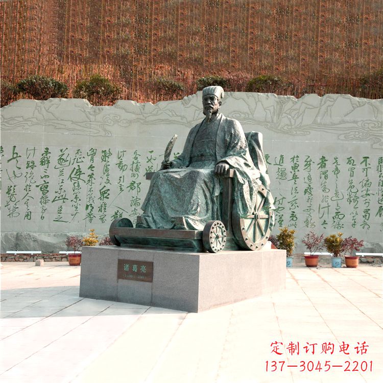福建享誉世界的诸葛亮铜雕景观雕塑