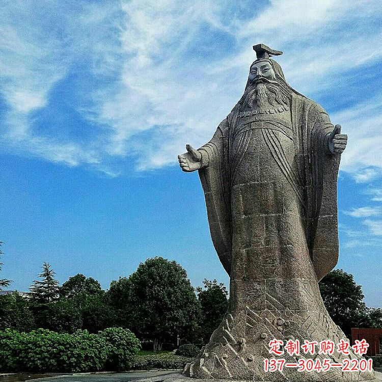 福建精美手工尧帝大型石雕:历史名人上古最理想的君主