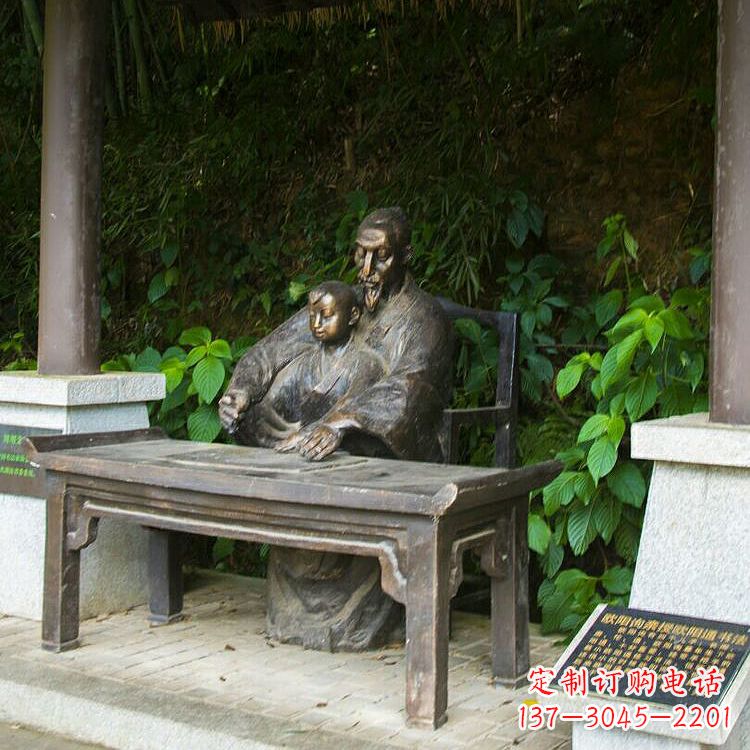 福建景区历史名人欧阳询亲授书法雕塑