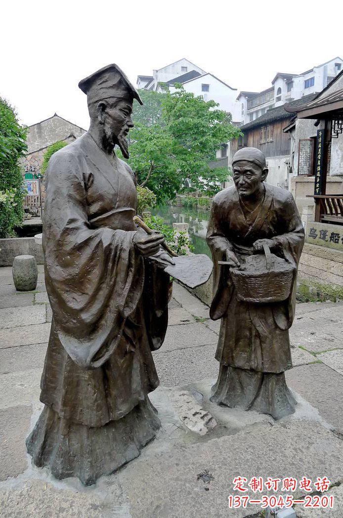 福建经典雕塑:王羲之情景小品