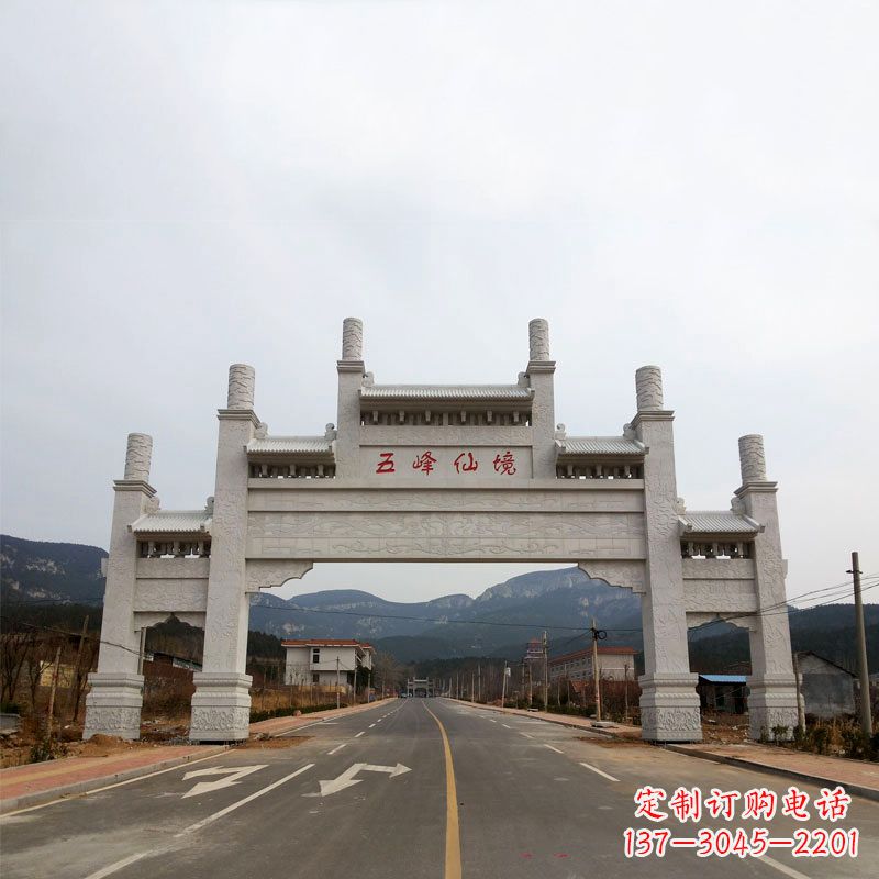 福建领雕塑：景区路口三间四柱牌坊雕塑