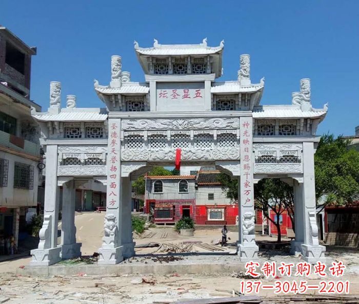 福建中领雕塑-三门牌坊石雕