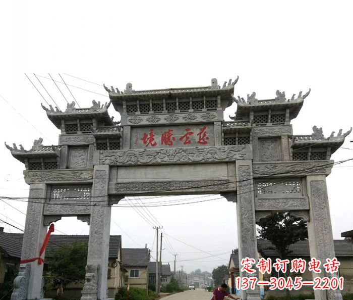 福建景区三门石雕牌坊 (6)