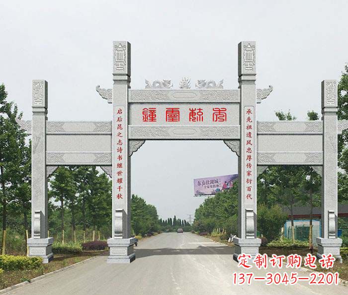 福建中领雕塑定制牌楼雕塑
