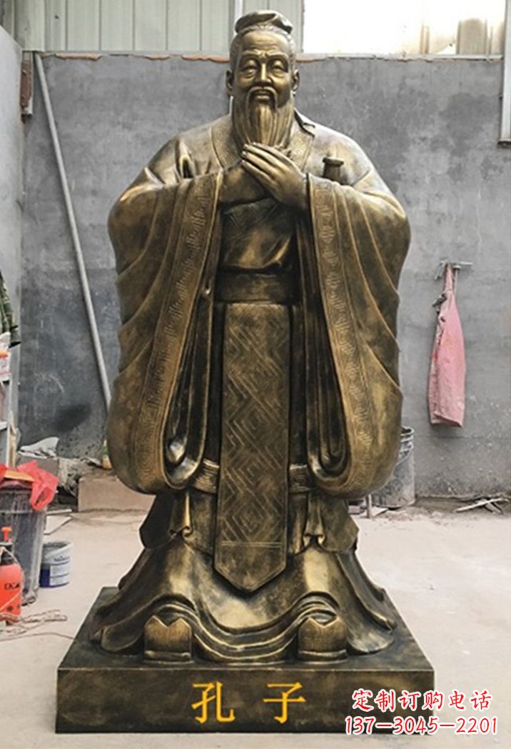 福建中领雕塑:专业定制卡通孔子雕塑