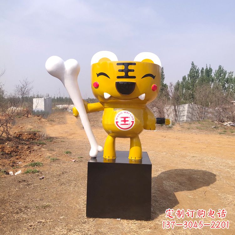 福建卡通老虎雕塑