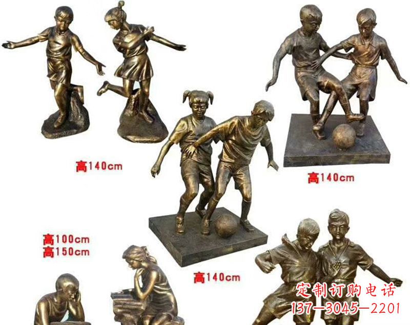 福建中领雕塑是一家专业的雕塑定制厂家,拥有多…