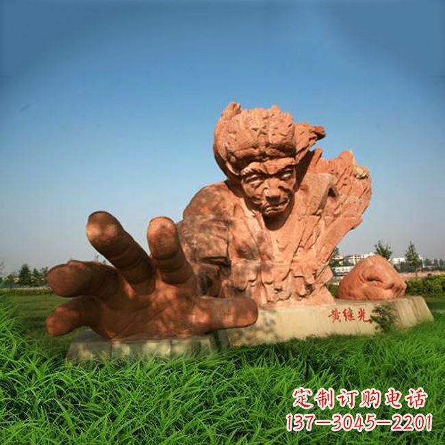 福建中领雕塑-为抗战英雄黄继光献礼的石雕景观雕塑
