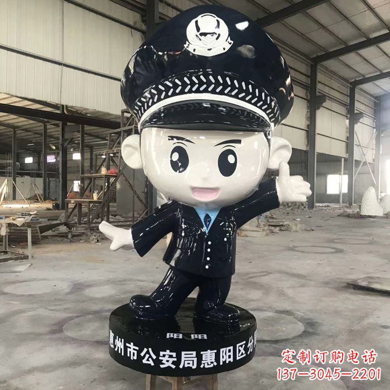 福建可爱的警察卡通雕塑