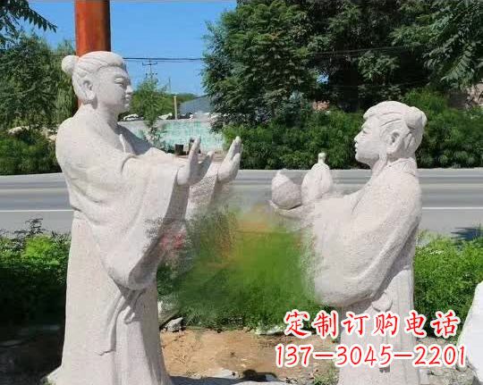 福建孔融让梨古代石雕