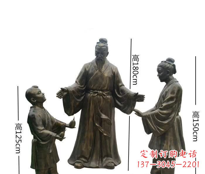 福建孔融让梨人物铜雕 (2)