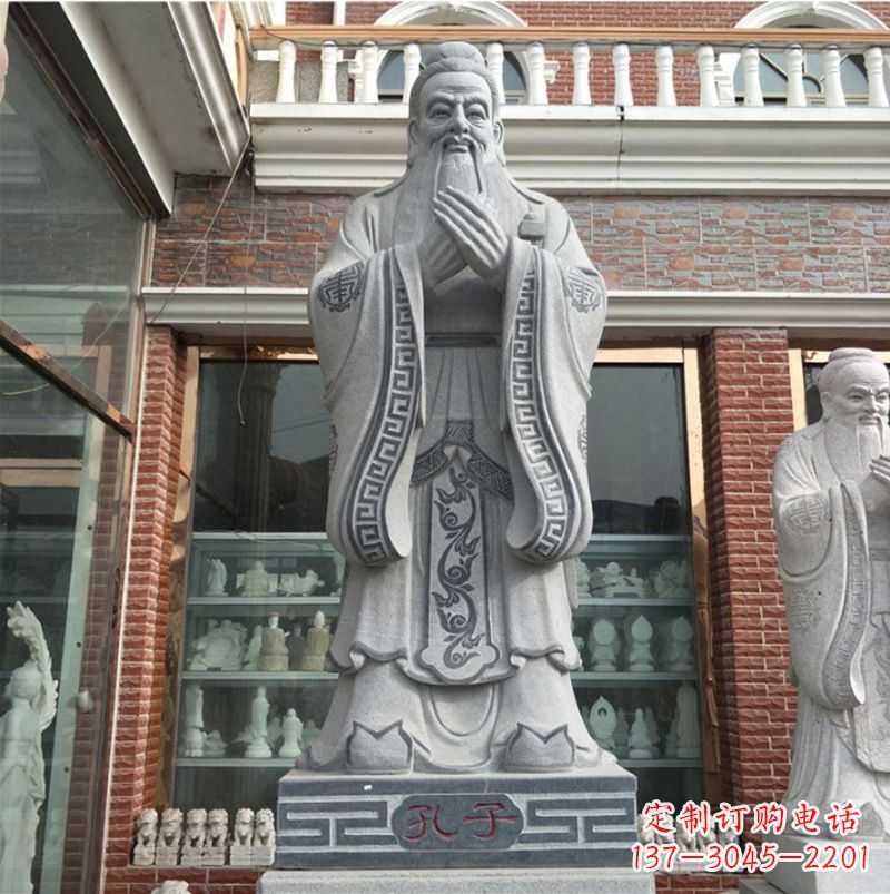 福建传承历史的伟大孔子雕塑