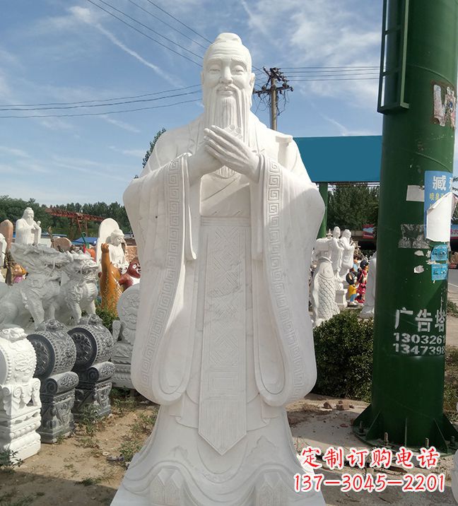 福建孔子不锈钢雕塑