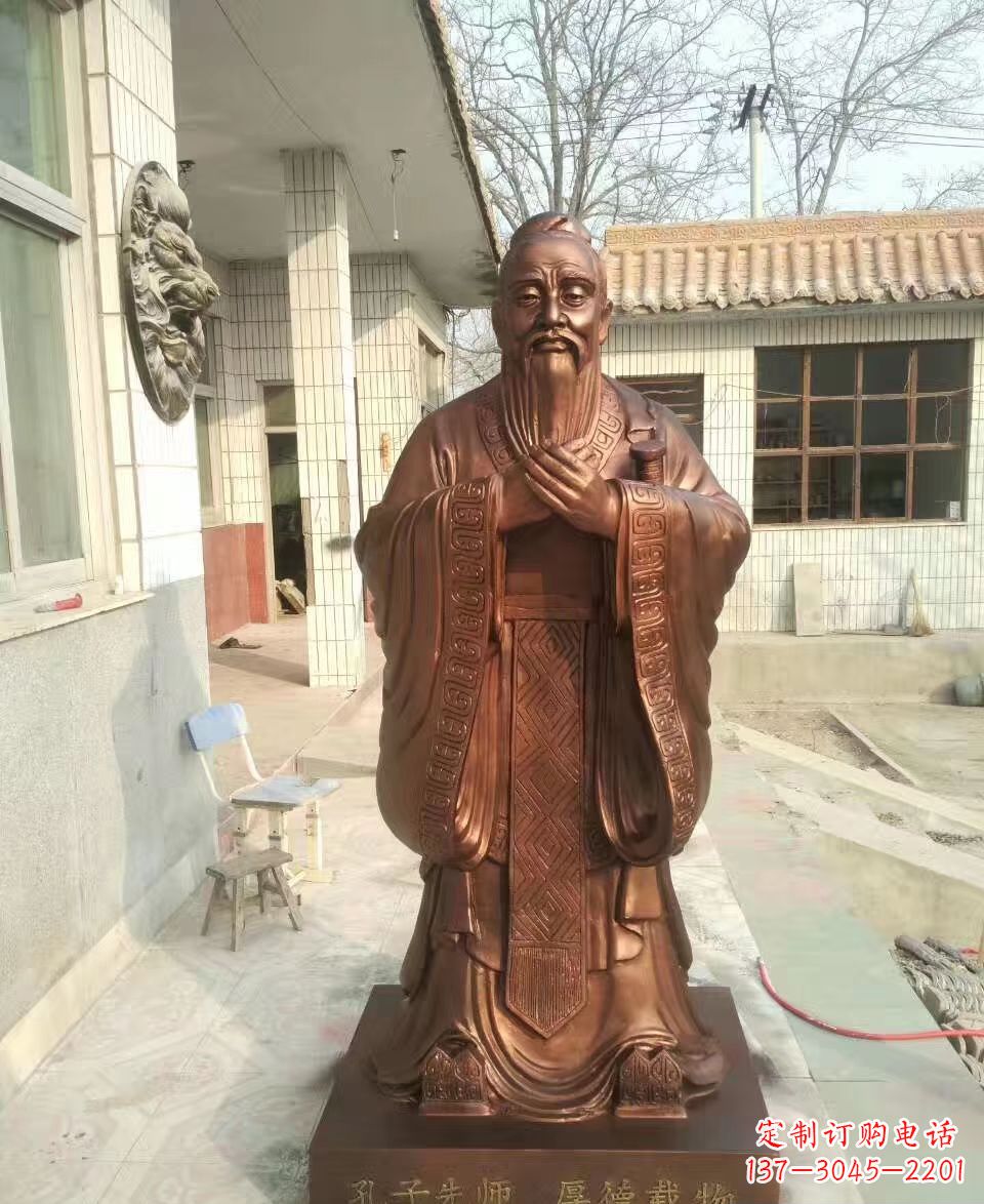 福建孔子雕塑 (2)