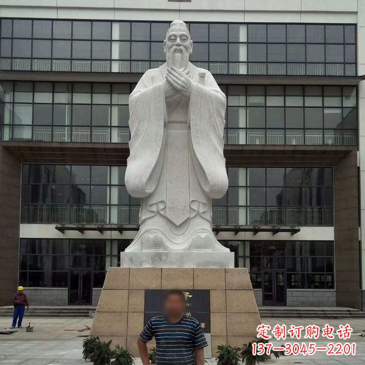 福建孔子雕塑