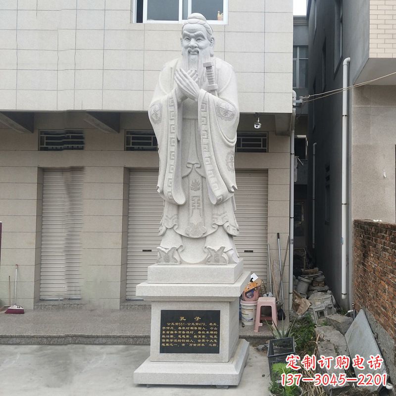 福建孔子雕像 学校