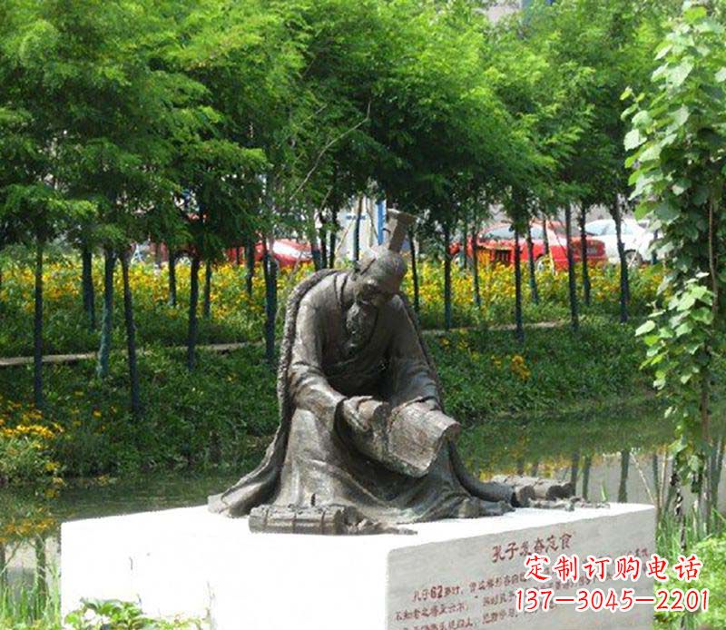 福建孔子雕塑,传承古代名人精神