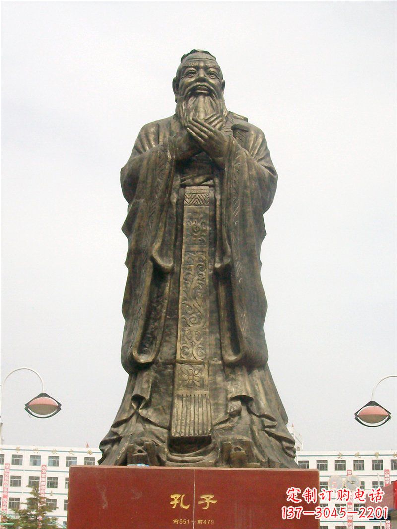 福建孔子古代名人铜雕 (2)