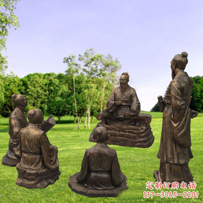 福建孔子玻璃钢仿铜人物雕塑