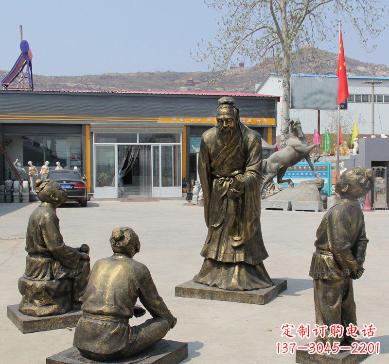 福建孔子讲学铜雕