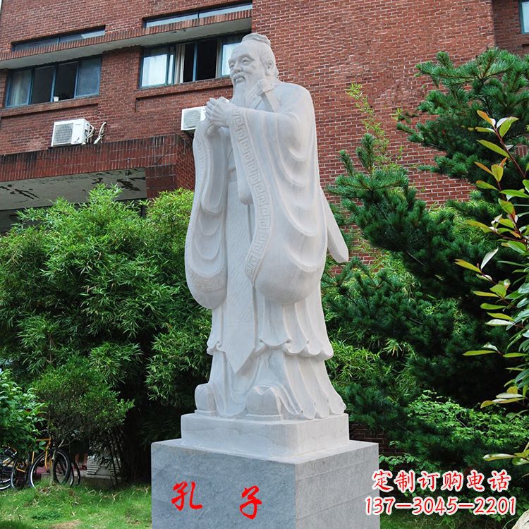 福建中领雕塑:孔子石雕精美定制