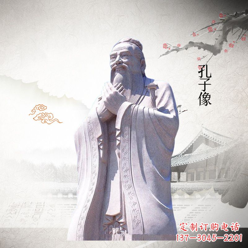 福建全新雕刻,赞美传统——孔子雕塑
