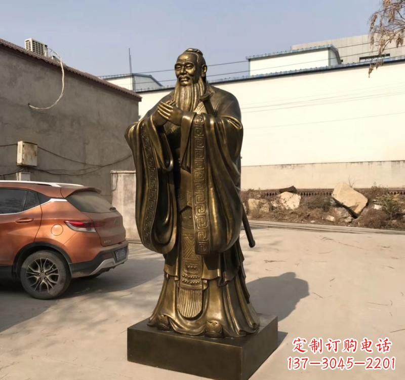 福建孔子名人铜雕