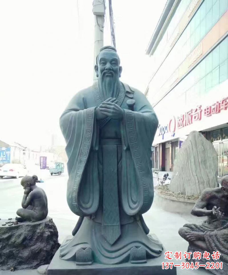 福建孔子青铜雕塑