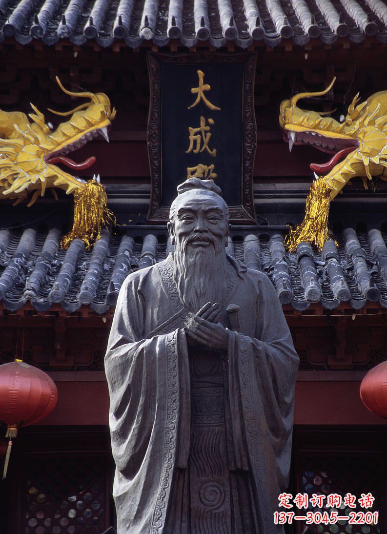 福建雕塑定制-经典人物孔子雕塑