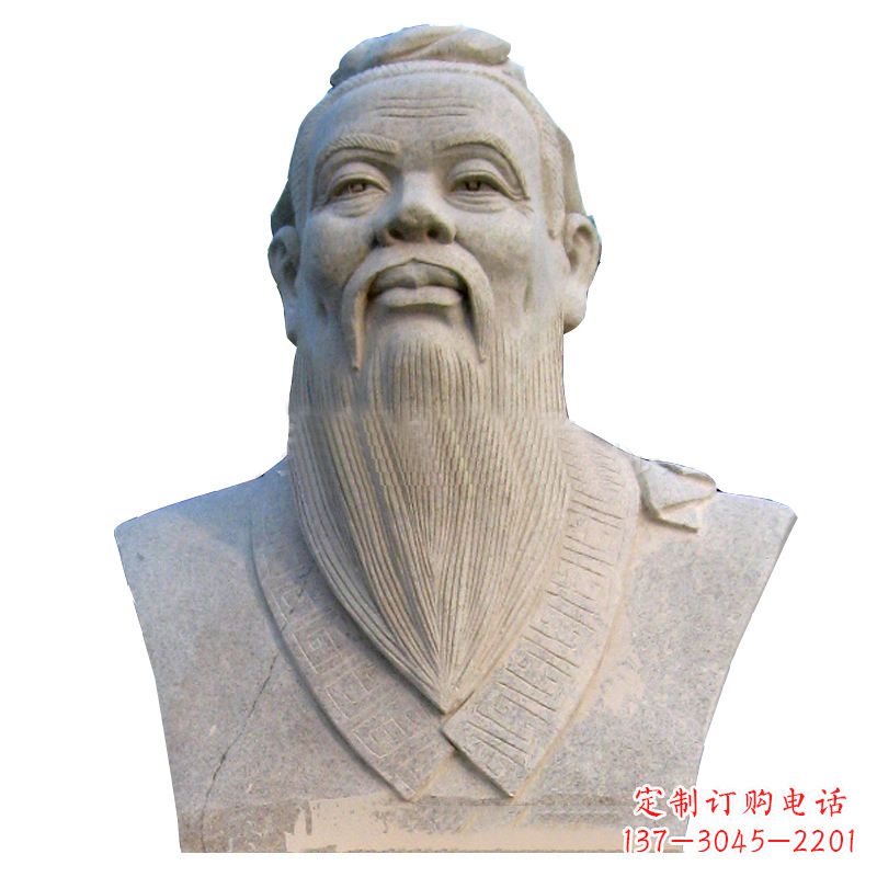 福建精致工艺,传承历史孔子石雕胸像