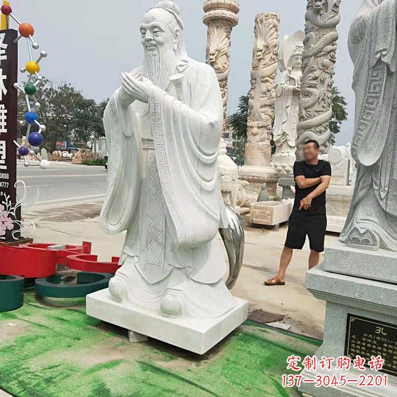 福建孔子石雕像校园