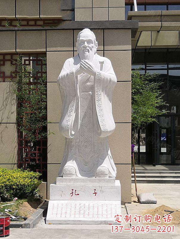 福建孔子树脂仿铜雕像