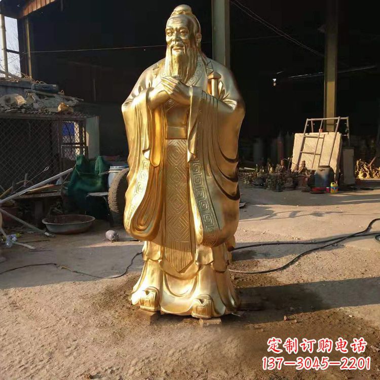 福建以孔子为精髓的青铜雕塑