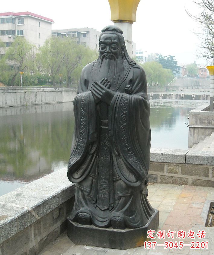 福建中领雕塑定制精美孔子铜像雕塑