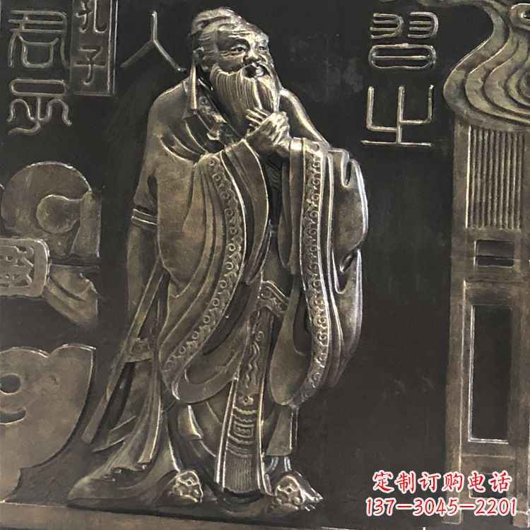 福建传承智慧,荣耀国学——孔子雕塑