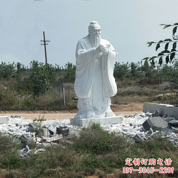 福建国际艺术级精美孔子雕塑