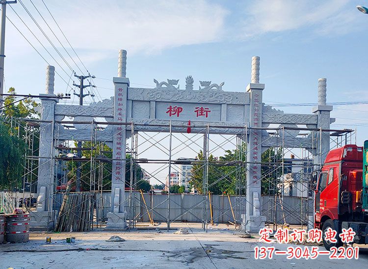 福建牌坊石雕双龙,让它成为你家中的精美装饰