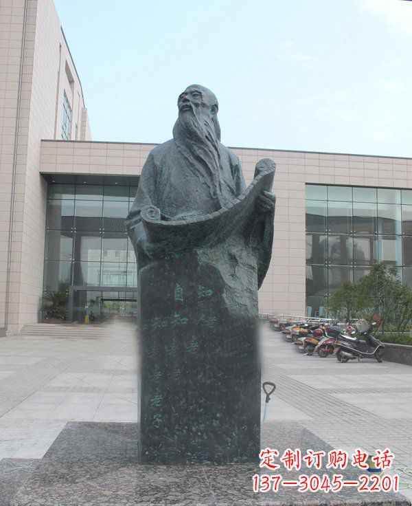 福建老子校园名人铜雕——精雕细琢,百年不朽