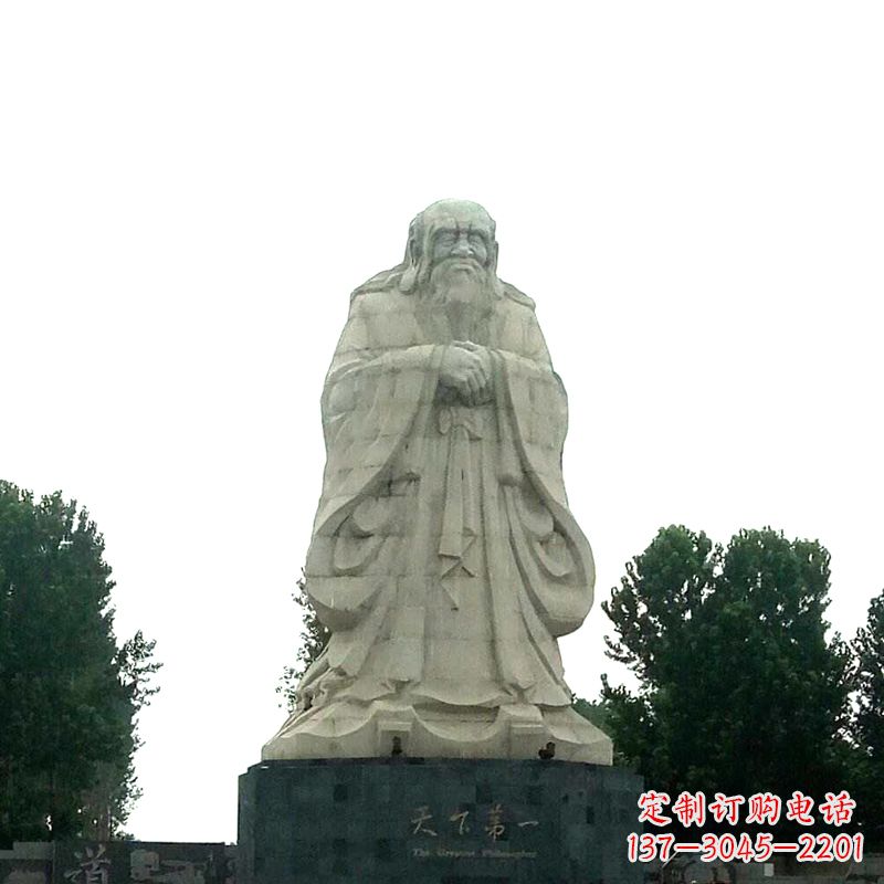 福建老子岩雕像是由中领雕塑定制厂家打造的一件…