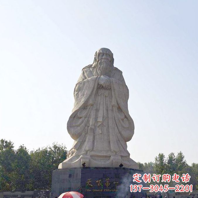 福建老子雕塑,雕塑定制厂家更接近自然美