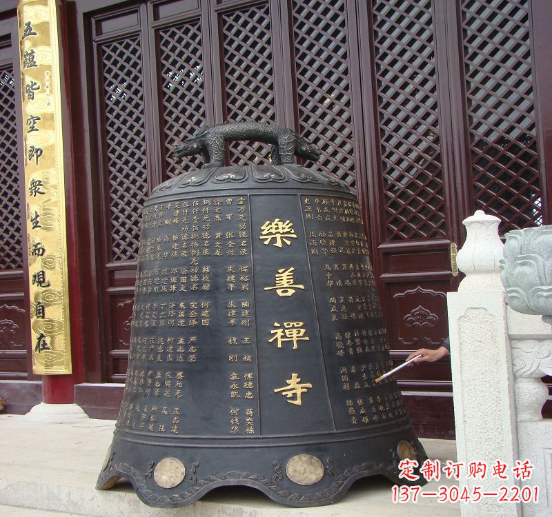 福建精致优雅的乐善禅寺铜钟